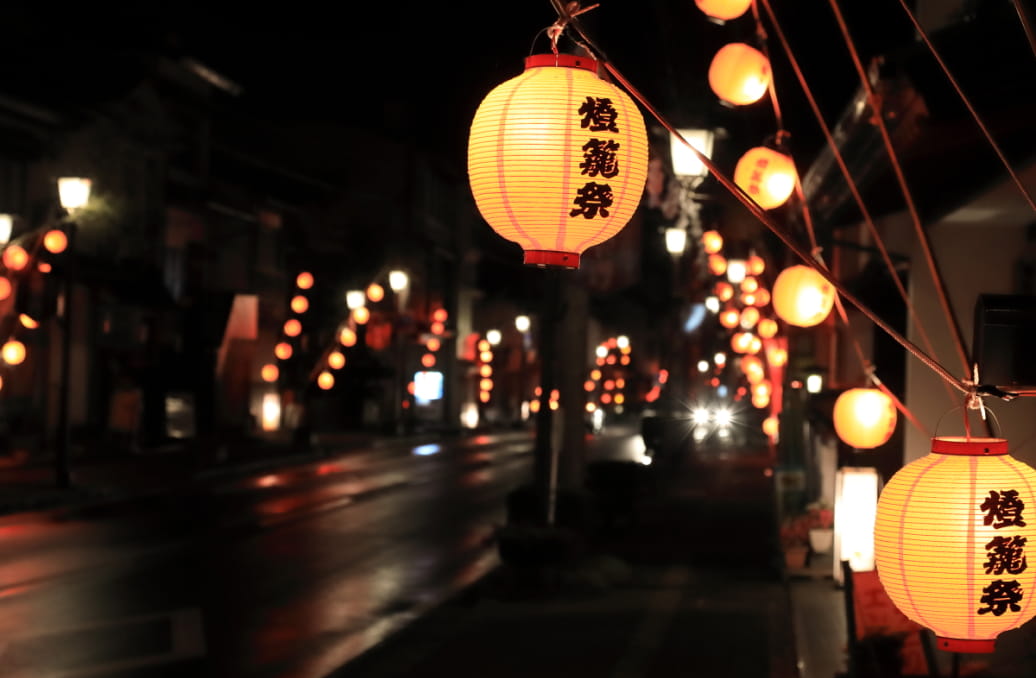 秋の燈籠祭り